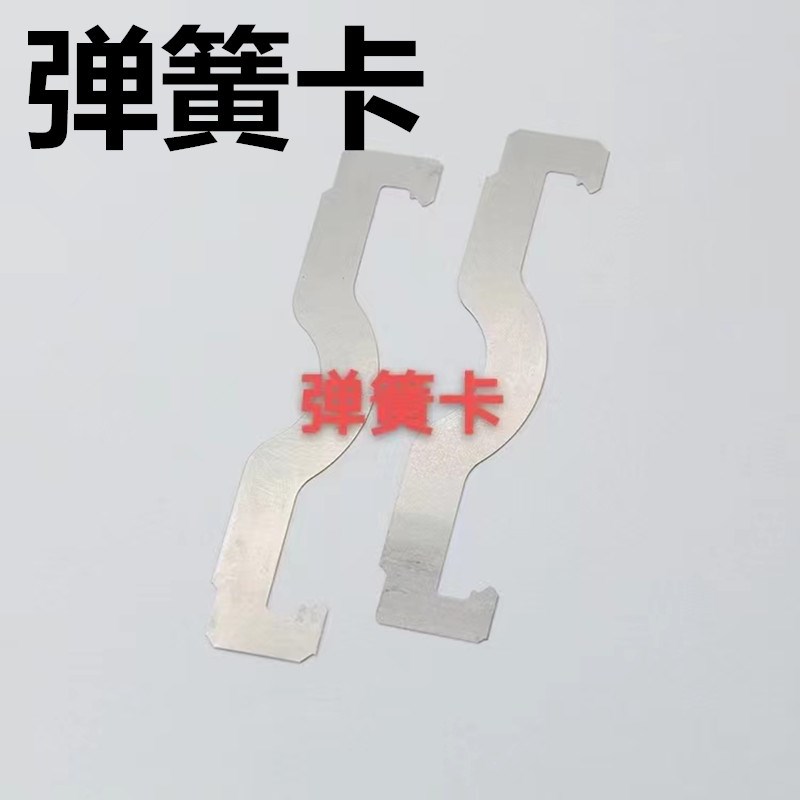 弹簧卡KBG JDG管蝴蝶卡山字卡弹簧卡片20 25管卡吊卡3240吊筋卡扣