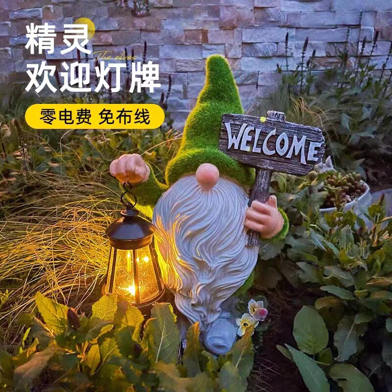 太阳能户外防水可爱小矮人摆件氛围灯庭院灯花园小院装饰精灵灯