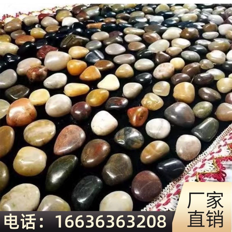 湖南天然鹅卵石缓冲足底按摩垫脚底穴位雨花石足疗毯石子路地舖垫