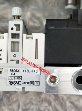 SMC真空发生器ZB0631-K15L-FAG-C4,ZB1-ZSFA-A,成色新 ZB0531-L4