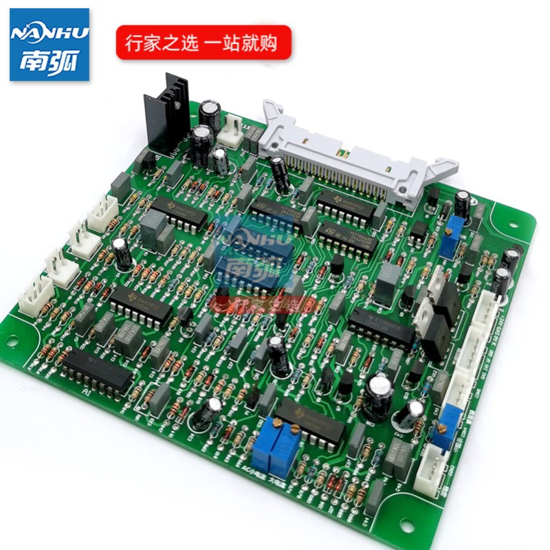 WSME315控制板铝焊机线路板带脉冲焊机电路板WSME250P主控板