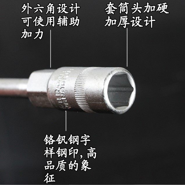三叉套筒扳手工具 加长外六角多用Y型8-9-10-12-14-17-19扳手套筒,金属材料及制品,金属罐/桶/瓶,淘宝优惠券,粉丝福利购,淘宝优惠卷