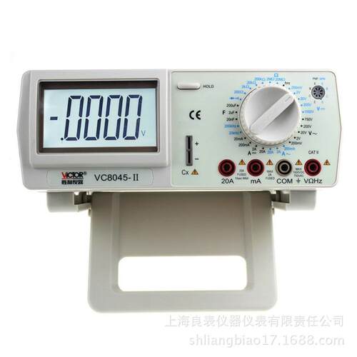 胜利CIVTOR数字四位半万用表VC8045-II高精度台式万用表真有效值
