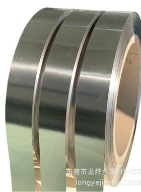 1Cr25Ti 钢材用于冶金工业加热炉辊道耐高温耐磨传动件可切割现货