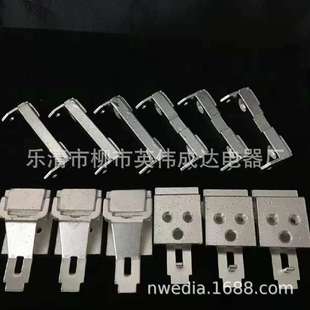 1000A动静银点 400A630A CJ40 800A交流接触器触点配件主触头CJ40