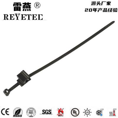 汽车线束钢卡扎带 156-00622/150-40591/T50ROSEC5A/9818106N