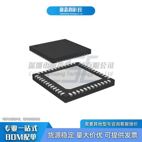 STM32F411CEU6 ST意法 UFQFPN-48 32位单片机MCU微控制器 IC芯片
