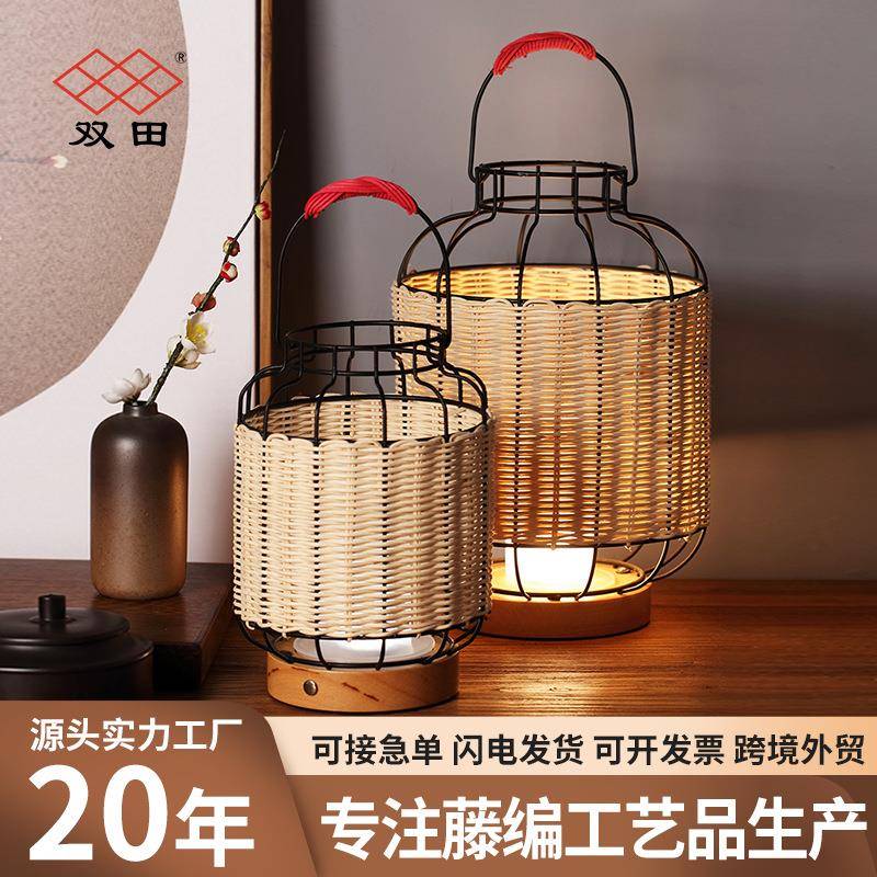 中式复古客厅卧室床头装饰氛围灯创意编织民宿吊灯便携户外露营灯