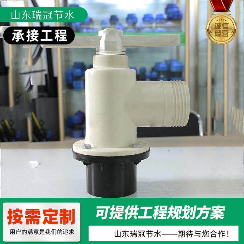 厂家直供承接工程农田灌溉给水栓灌溉出水口多规格分体式出水口,鲜花速递/花卉仿真/绿植园艺,割草机/草坪机,淘宝优惠券,粉丝福利购,淘宝优惠卷