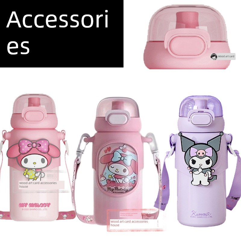 儿童保温杯配件盖指南TootG吸管喷嘴防漏盖防漏垫圈