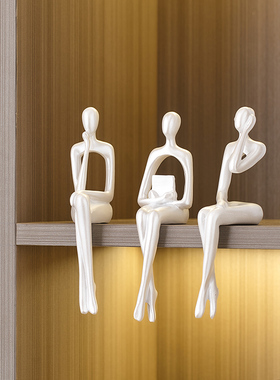 北欧轻奢抽c象艺术人物摆件现代简约客厅电视柜酒柜家居高档装饰