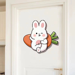 兔年装 饰贴纸可爱卡通兔子门贴纸遮丑冰箱柜子墙贴画创意自粘P305