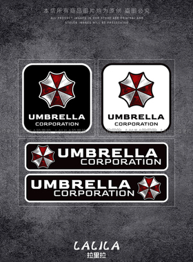 生化危机贴标汽车机车摩托车油箱盖贴纸车窗个性装饰贴画P109