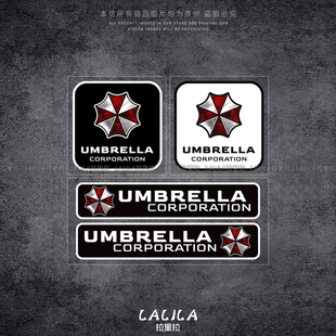 生化危机贴标汽车机车摩托车油箱盖贴纸车窗个性装饰贴画P109