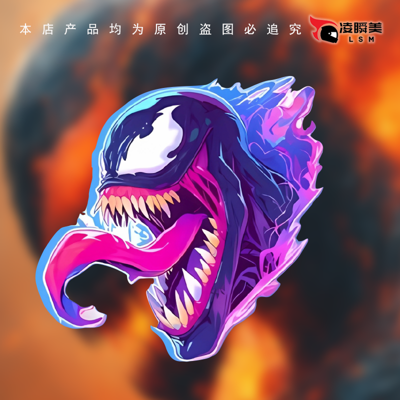 漫威英雄毒液个性炫酷朋克风格