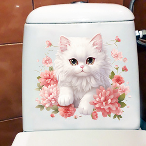 花簇白猫可爱卡通自粘贴画马桶贴