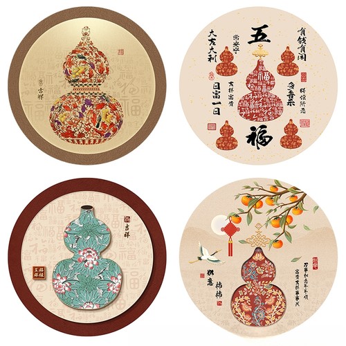 新中式圆形立体葫芦装饰贴画门贴