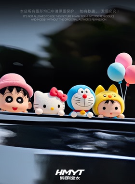 动漫可爱哆啦A梦凯蒂猫汽车侧后窗玻璃卡通周边美观装饰贴P242