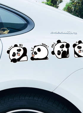 卡通熊猫划痕遮挡汽车贴纸个性创意电动车摩托车贴画防水车贴P258