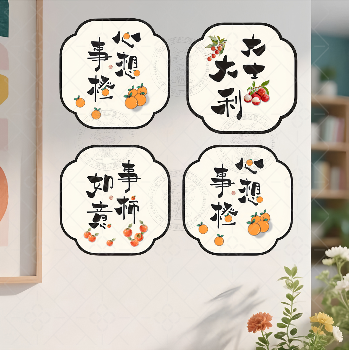 墙面遮丑装饰墙贴卫生间卧室房间墙洞瓷补洞神器自粘无痕胶贴画,家居饰品,软装墙贴,淘宝优惠券,粉丝福利购,淘宝优惠卷