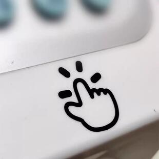 柜门触碰轻按开启冲水按下提示创意小手手指贴纸门铃提示贴纸P362