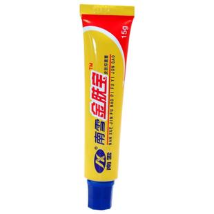 南雪金肤宝霜剂15g 皮肤抑菌止痒软膏湿痒王大腿内侧软膏383176