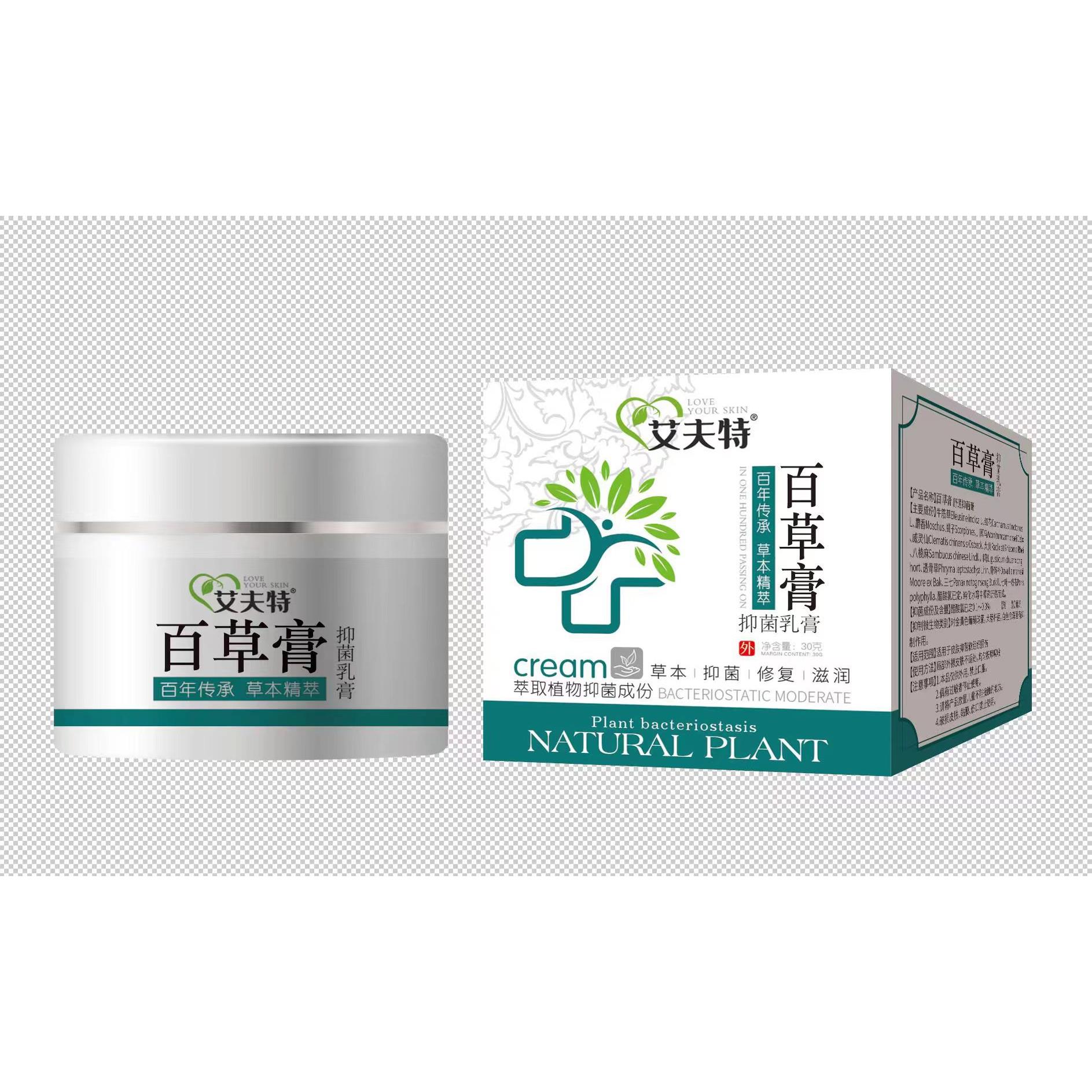 艾夫特百草膏草本膏止痒膏皮肤膏30g/盒239191