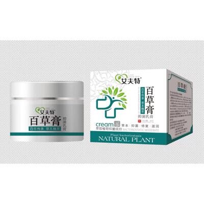 艾夫特百草膏草本膏止痒膏皮肤膏30g/盒239191