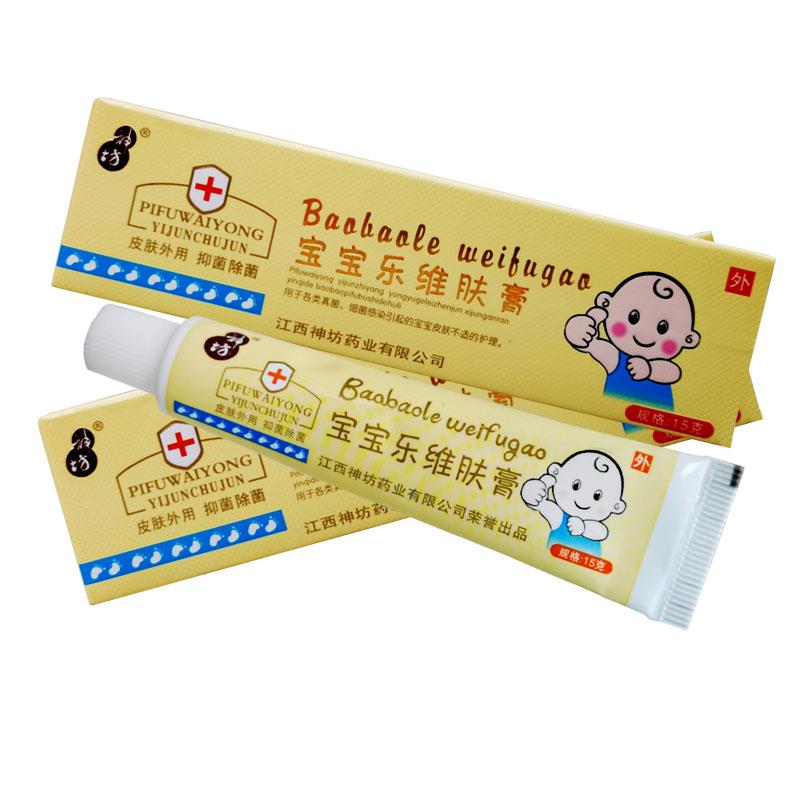 神坊宝宝乐维肤膏乳膏 神坊宝宝乐草本软膏704049
