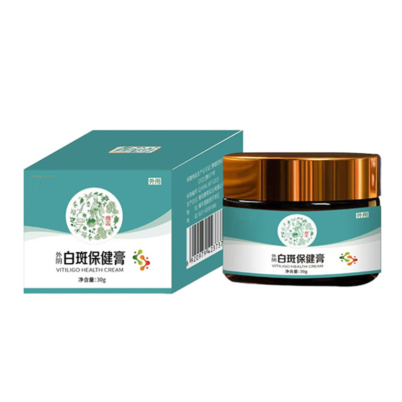 外用抑菌膏止痒膏男女私处白斑膏私处护理草本乳膏523131