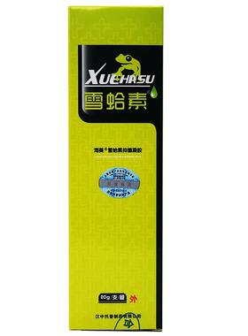雪蛤素软膏海葵牌正品雪哈素汉中托普雪蛤素凝胶皮肤外用膏273220