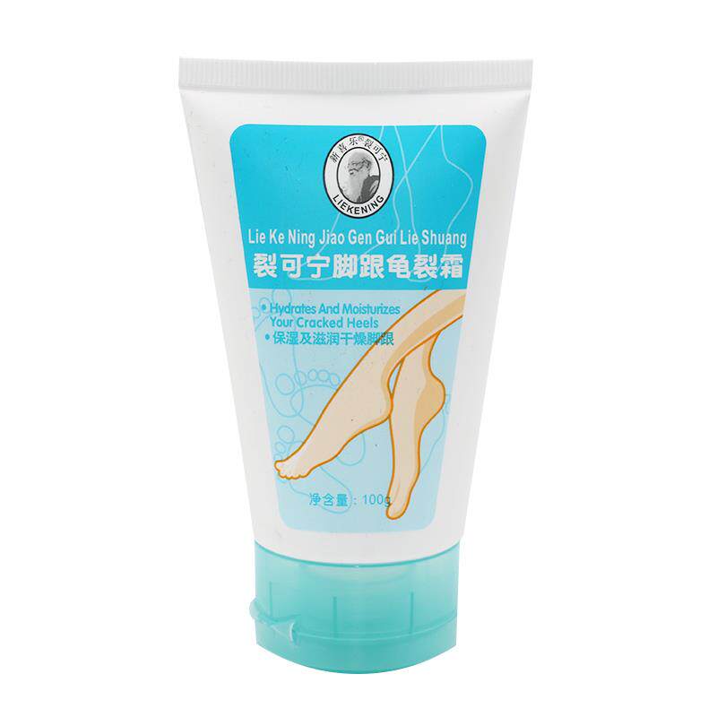 包邮新喜乐裂可宁脚跟龟裂霜100g手足霜脚跟膏护足霜867203
