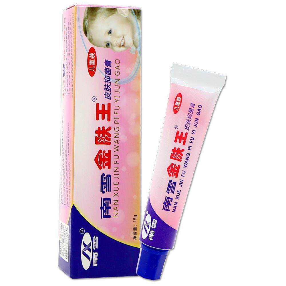 南雪金肤王皮肤抑菌膏儿童装15g宝宝幼儿消毒止痒草本温和不刺激4