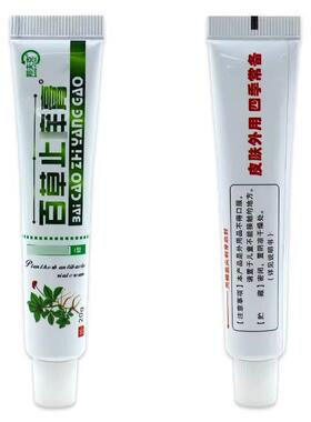 邦夫克百草止痒膏乳膏20g/支皮肤外用草本抑菌护理软膏740690