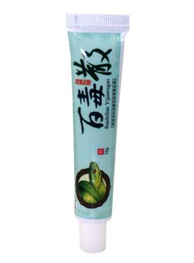 益草芙百毒散抑菌乳膏软膏皮肤外用草本乳膏 正品包邮874967