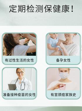 HPI尿液测试卡160703