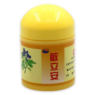 康海敏立安维肤抑菌乳膏10g皮肤护理乳膏115023