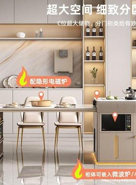 岩板岛台餐桌一现简约家体用厨48651房多功能代带电炉冰箱可伸缩
