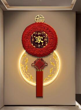 福字入玄装饰画新中式大气中国结竖版走廊过挂画VGVL关ED灯户道壁