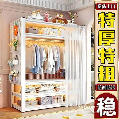 杂物间整理架地下室储物架落地货架家用置物架多层收纳架客厅书架