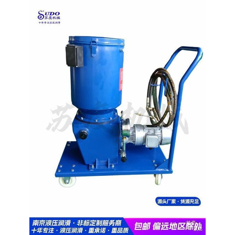 单线润滑P动式BBS加油油脂移动加油泵泵电动油黄油润滑B电动干油