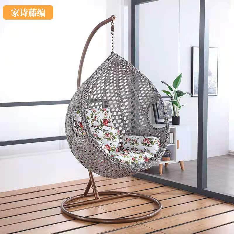 魔叶鸟巢吊篮室阳台铁艺秋千室花园单人外带藤魔叶藤鸟扶内手吊床,影音电器,DIY配件,淘宝优惠券,粉丝福利购,淘宝优惠卷
