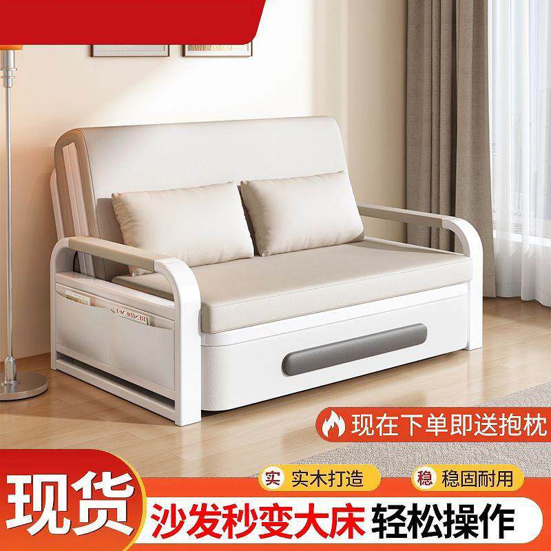 单床人沙发折叠两客用202小5年新款厅折叠床户型阳台多无品牌/功能伸缩床