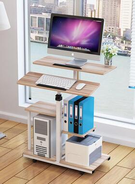 NAY-756电脑台式家用简约动懒人桌经济型办公桌站立电式脑升降移