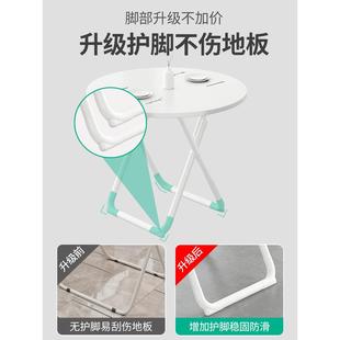 M&吃可折叠桌子餐桌家用户型简约简圆形易小桌椅组合餐桌33饭圆桌