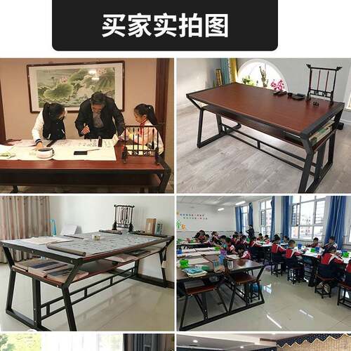 AL书法桌书画桌毛笔写字台双层简易书桌办公桌中式家用电脑桌其他
