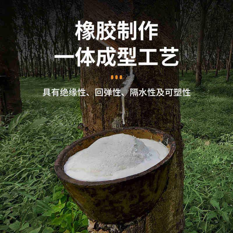 征安绝缘手套5kv防电防水橡胶电工维修通信维护加厚耐磨工作手套