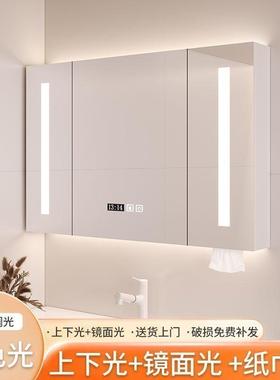 带镜多功浴室镜柜智能梳妆镜普通镜单独755智能能镜柜灯发柜光全