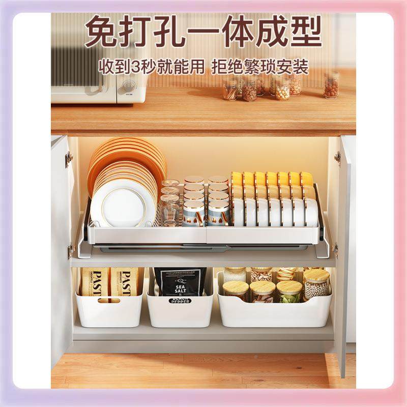 3能YK厨篮房碗碟拉橱置柜F769TMS5抽屉式双层沥水收纳架多功内分,厨房/烹饪用具,抹布架/厨房清洁收纳架,淘宝优惠券,粉丝福利购,淘宝优惠卷