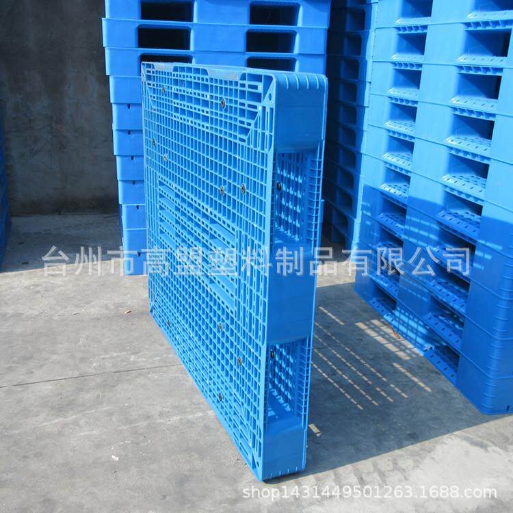 1210网格双面塑料托盘加厚上货架卡DGQ叉板仓储防物流车仓卡板库